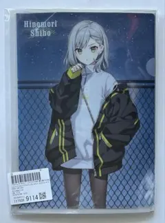 プロセカ zozotownコラボ 第2弾 グッズセット 星乃一歌 - メルカリ