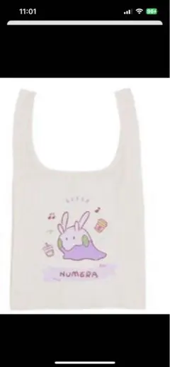 ポケモン　ヌメラ エコバッグ