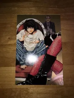 DEATH NOTE L 文庫特典　ポストカード