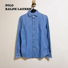 美品 ポロラルフローレン ダンガリーシャツ スリムフィット 0