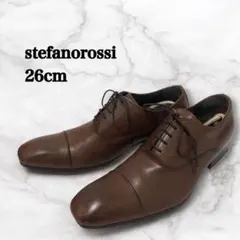 ステファノロッシ ビジネスシューズ ブラウン 26cm