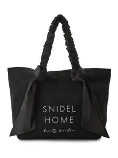 SNIDEL HOME ブラック トートバッグ