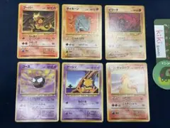 d*7様 旧裏 ポケモンカード ほのおタイプ まとめ売り 20枚セット #484