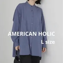 匿名発送　AMERICAN HOLIC 切り替えチュニック　ブルー　Lサイズのサムネイル
