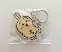 ちいかわ うさぎ キーホルダーのサムネイル