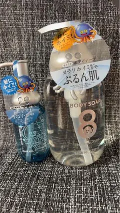【エイトザタラソ】タラソユーヘアオイル、美容液ボディーソープ ドラクエ　ホイミのサムネイル