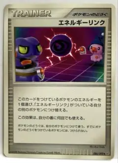 ポケモンカードゲーム　破空の激闘　拡張パック　未開封　絶版パック 破空の激闘 ＜未開封BOX＞ [DP6] [DPt] - magi通販【ポケモン