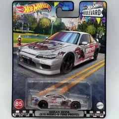 【ホットウィールプレミアム】日産 シルビア（S15 ニスモ Rチューン プロト）