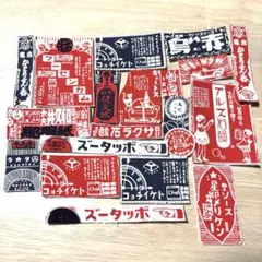 あほなんです様 リクエスト 2点 まとめ商品