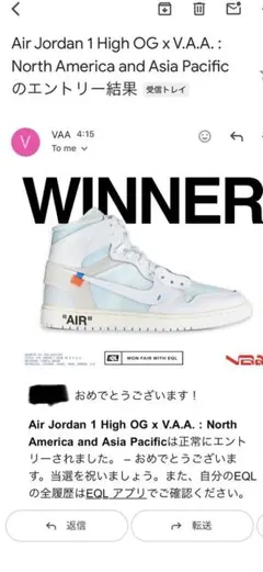 2026年最新】jordan1 off-whiteの人気アイテム - メルカリ