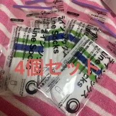 ファミマ パピコセーター