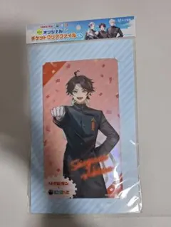リポビタン × にじさんじ オリジナルチケットクリアファイル 三枝 明那