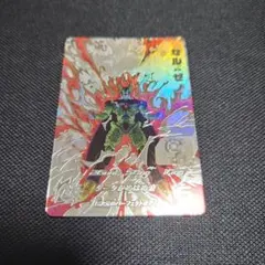 スーパードラゴンボールヒーローズ SH2-SEC LC セル:ゼノ