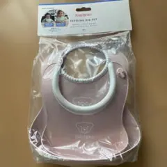 BabyBjörn お食事エプロン ビブ2枚セット ピンク