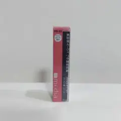 【廃盤品】カネボウ メディア モイストエッセンスルージュ RD-02のサムネイル