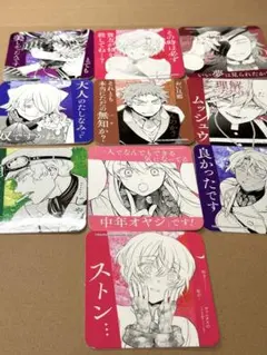 パンヴァニカフェ PandoraHearts コースター 5枚セット - メルカリ