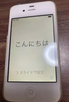 Apple iPhone 4 8GB ジャンク