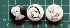 ヒカルの碁。碁石3個セット