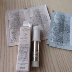 rmk サンプル