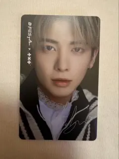 TXT テヒョン DFESTA入場者限定特典 トレカ