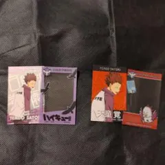 koko様 リクエスト 2点 まとめ商品