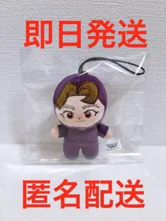 劇場版 忍たま乱太郎 ほわぬい vol.4 田村三木ヱ門 ぬいぐるみ マスコット