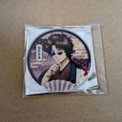 銀魂　片面花柄和装　坂本辰馬　アクリルコースター