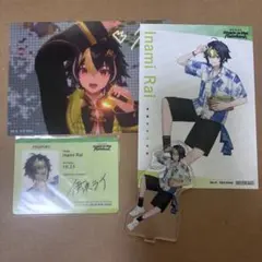 にじさんじ WORLD TOUR 神戸 伊波ライ - メルカリ