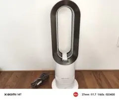 ダイソンHot＋Cool AM09 2022年製 2023年製 Dyson ダイソン Hot Cool AM09
