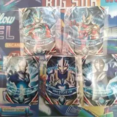 ウルトラマンオーブ　フュージョンファイト　　オーブリング　カードセット