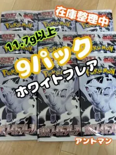 みやっち様 リクエスト 2点 まとめ商品