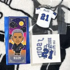 【JSB3】ELLY 2024セット【まとめ売り】