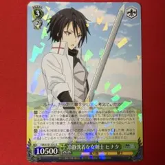 赤松健 赤サイン ネギ・スプリングフィールド魔法先生ネギま！サンデー