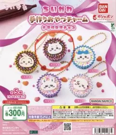 ちいかわ ストラップ 全5種のうち1種