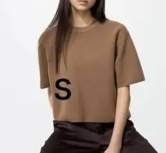 新品　ウォッシャブルミラノリブセーター半袖　Ｓ　ブラウン茶色ユニクロUNIQLO