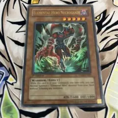 2026年最新】遊戯王英語版まとめ売りの人気アイテム - メルカリ