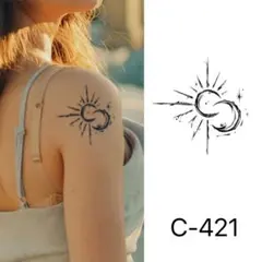 草野ゆり様 リクエスト 2点 まとめ商品