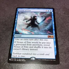 2025年最新】運命のきずなの人気アイテム - メルカリ