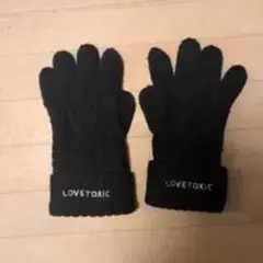 LOVETOXIC 黒 手袋 編み込みデザイン