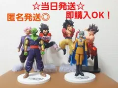 【箱なし】ドラゴンボール　フィギュア　箱なし　2体