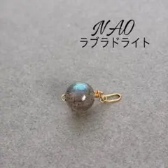 No.50 ラブラドライト＊一粒シンプルなネックレスチャーム