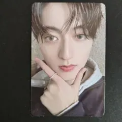 TREASURE ソウルコン BULK PACK ハルト トレカ