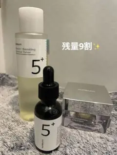 【ナンバーズイン 】5番　白玉グルタチオン スキンケア パック　4点セット