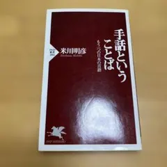 Item thumbnail for item d2e77534-e2ea-4407-b718-4550ccc4c0ab