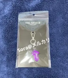 2025年最新】エメトセルク ff14の人気アイテム - メルカリ