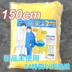 Item thumbnail for item bb08735c-ede7-44f7-a728-aa55a8cf445b