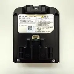 日立 HITACHI 純正品 PVB-1825B (PV-BL3M-008） - メルカリ