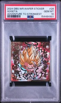 PSA10】DB超戦士シールウエハースZ W17-19 超サイヤ人2 ER - メルカリ