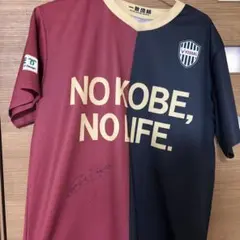 Vissel Kobe 2016シーズンシャツ 12番 サイン入り　イニエスタ