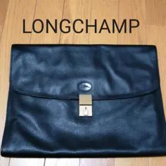 LONGCHAMP ロンシャン ビジネスバッグのサムネイル